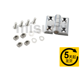 圍欄用合頁組件