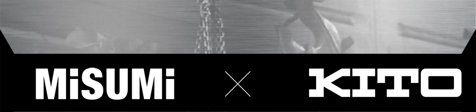 KITO登陸米思米帶來(lái) 免費(fèi)上門安全勘查培訓(xùn)