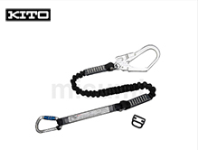 單繩型伸縮式安全繩