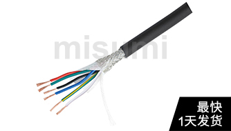 TRVVP拖鏈電纜 500萬次 帶屏蔽型300V