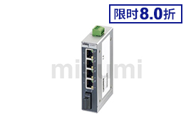 以太網(wǎng)交換機(jī)