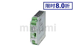 采用IQ技術(shù)的 QUINT不間斷電源