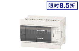 FX3G系列 PLC基本單元