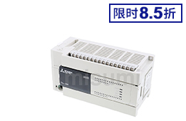 FX3U系列 PLC基本單元