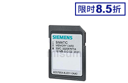 S7-1200系列 儲(chǔ)存卡