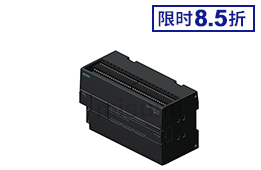 S7-200 SMART系列 CPU模塊