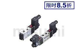 電磁閥 SV500系列 二位五通