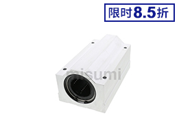 直線軸承固定座組件 加長型