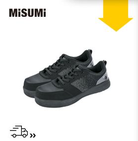 超輕透氣型安全鞋