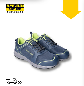 巴爾托超輕防砸透氣安全鞋