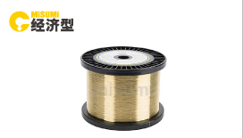 經(jīng)濟(jì)型黃銅電極絲