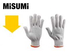 加厚款7針紗線手套