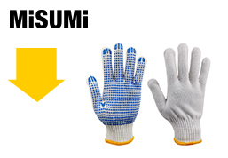 中厚款10針點(diǎn)塑紗線手套