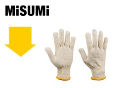 優(yōu)級(jí)棉紗輕便款10針紗線手套