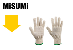 優(yōu)質(zhì)棉紗中厚款10針紗線手套