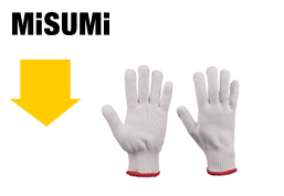 中厚款10針尼龍紗線手套