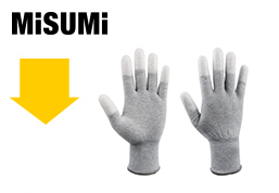 碳纖維PU加厚款涂指手套