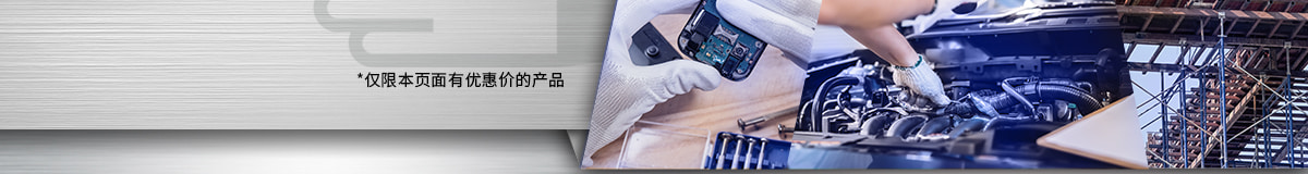 機(jī)械行業(yè)用手套專(zhuān)場(chǎng)