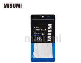 超舒適白色平面口罩（5片裝）