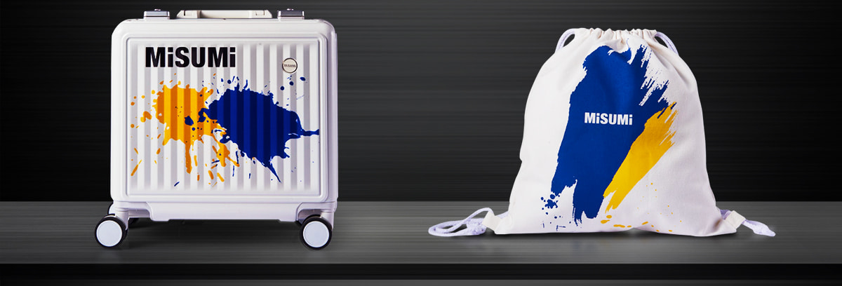 米思米定制18寸拉桿箱