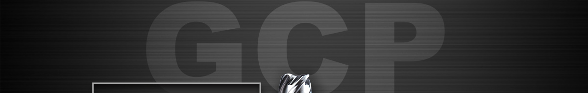 高硬度快速加工