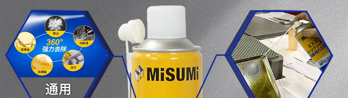 產(chǎn)品特點(diǎn)