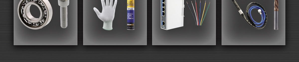 工廠自動(dòng)化