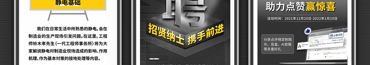 企業(yè)資訊早知道
