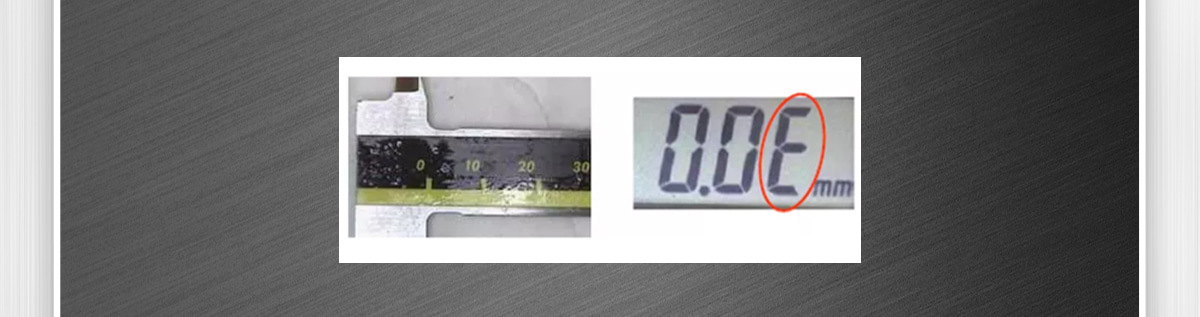 在ABS模式下，測(cè)量中數(shù)顯屏出現(xiàn)E報(bào)錯(cuò)