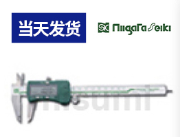 數(shù)顯卡尺