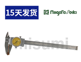 硬質(zhì)合金測(cè)量面
													帶表卡尺