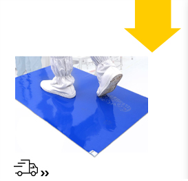粘塵地墊 中高粘 藍(lán)色