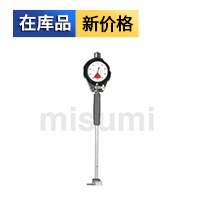 內(nèi)徑表 511系列-用于盲孔