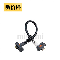 無線傳輸發(fā)射器用
                          連接電纜