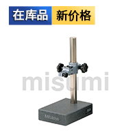 花崗巖比較儀臺架