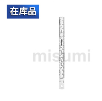 鋼尺