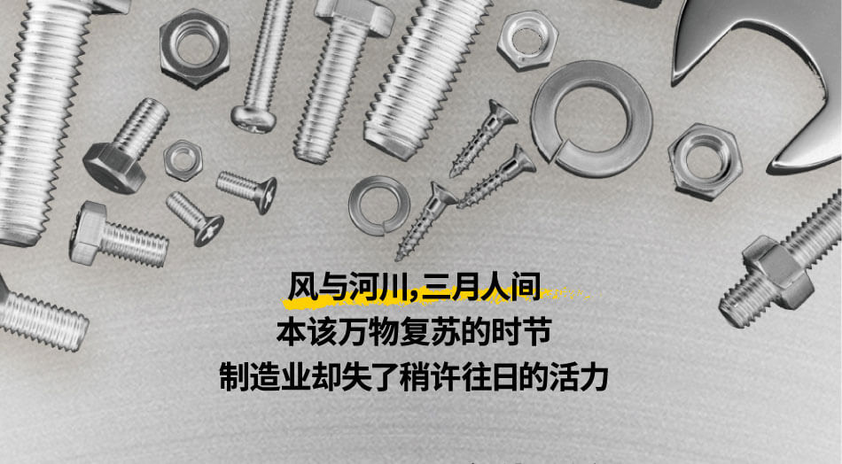 平時(shí)沒有備貨的商品都買不到了，怎么辦？