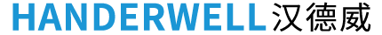 漢德威