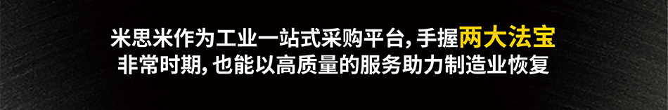 進(jìn)口品集中通關(guān)