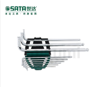 9件特長球頭內(nèi)六角扳手組套