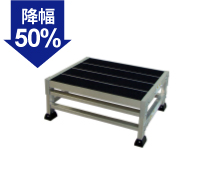 組裝式移動登高作業(yè)臺橡膠板