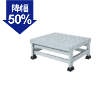 焊接款組裝式移動登高作業(yè)臺