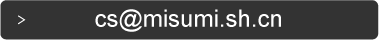 cs@misumi.sh.cn
