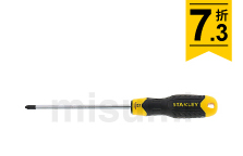 STMT強力型十字螺絲批