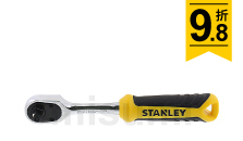 專業(yè)型雙色柄棘輪扳手組套