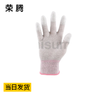 碳纖維PU涂指防靜電手套