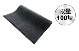 超強(qiáng)吸水吸油地墊