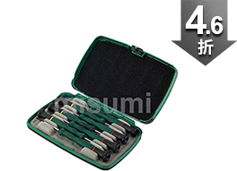 7件一字十字微型 螺絲批組套