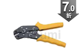 B系列裸端子壓接鉗 0.25-2.5mm2
