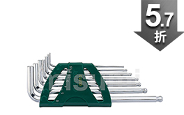 7件加長球頭 內(nèi)六角扳手組套